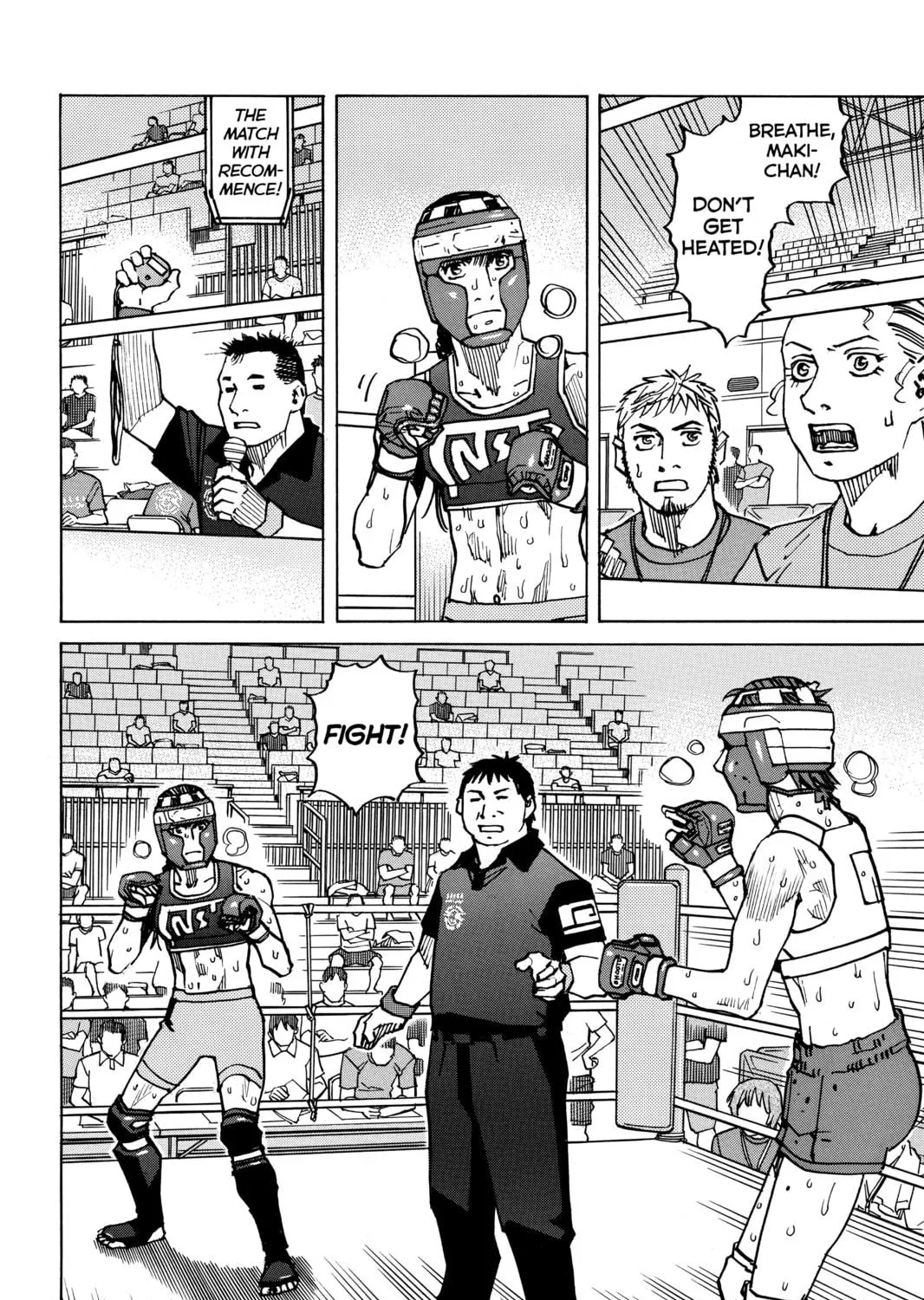 Read All-Rounder Meguru chapter 157 image 10 on Lezhin