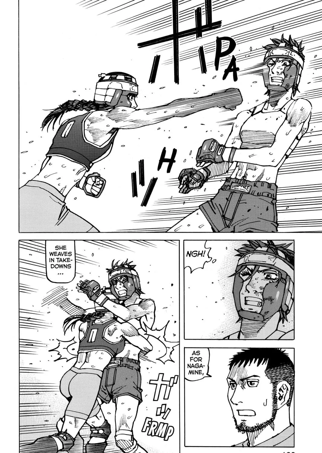 Read All-Rounder Meguru chapter 157 image 18 on Lezhin