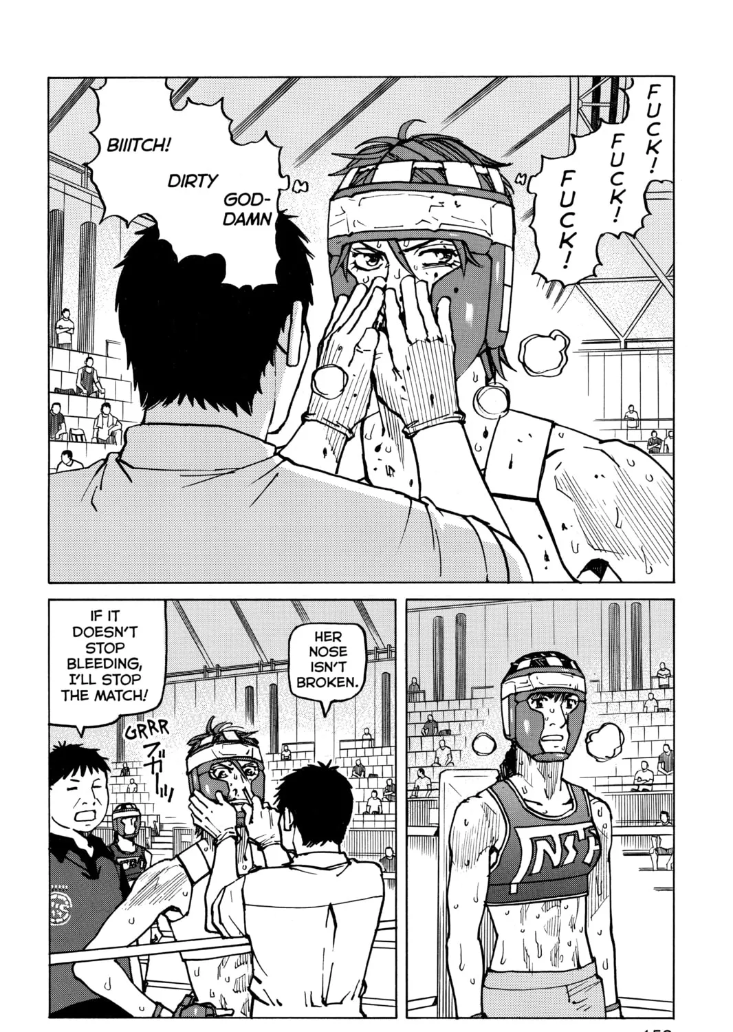 Read All-Rounder Meguru chapter 157 image 2 on Lezhin