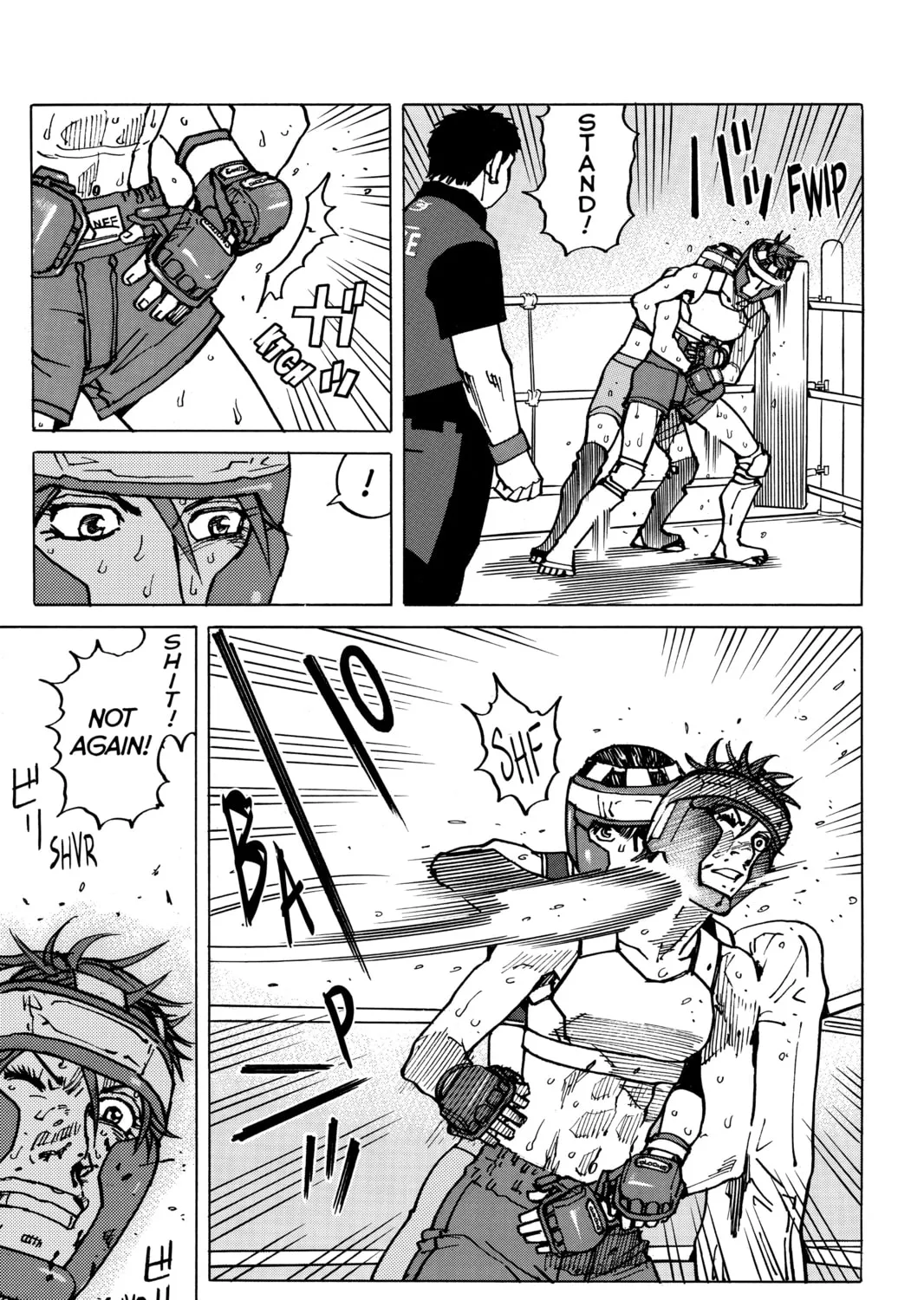 Read All-Rounder Meguru chapter 157 image 24 on Lezhin