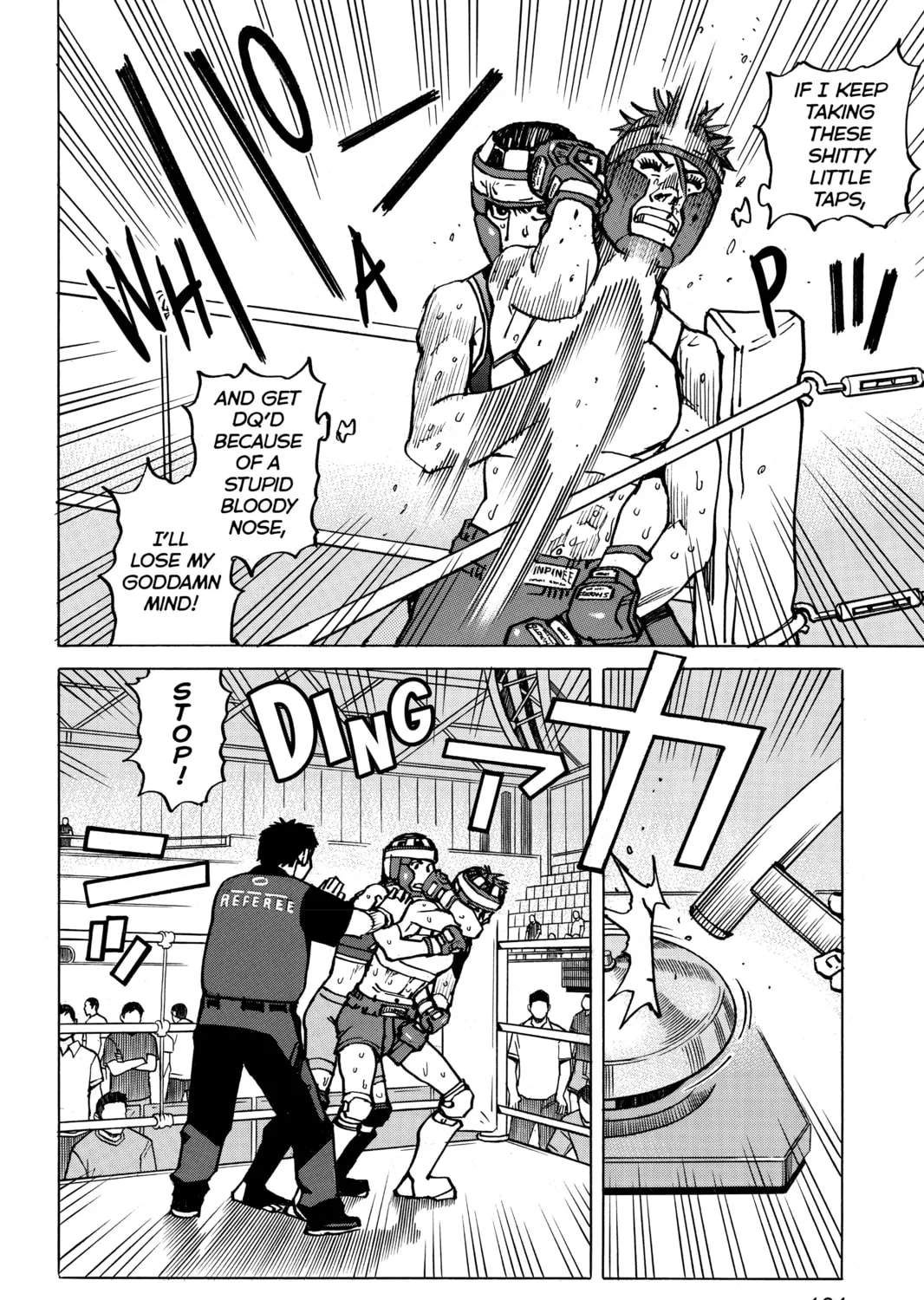 Read All-Rounder Meguru chapter 157 image 26 on Lezhin