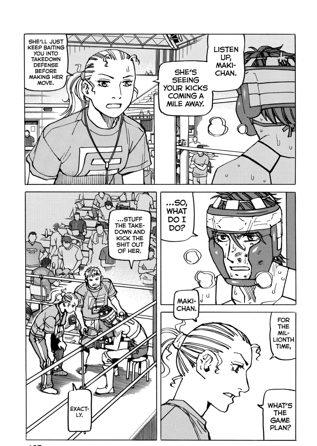 Read All-Rounder Meguru chapter 157 image 32 on Lezhin