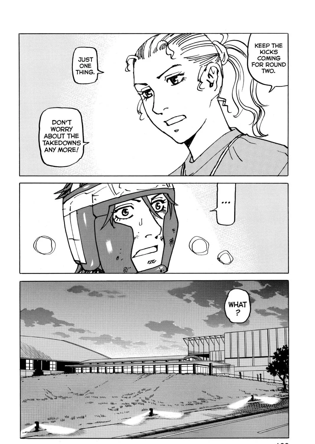Read All-Rounder Meguru chapter 157 image 34 on Lezhin