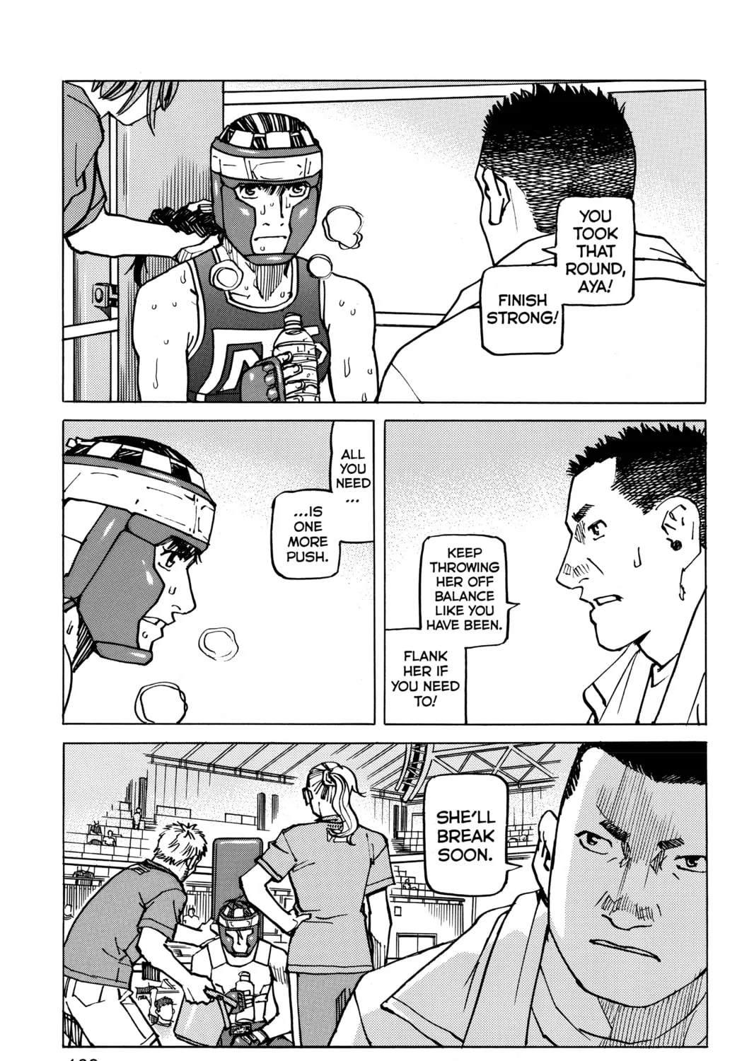 Read All-Rounder Meguru chapter 157 image 36 on Lezhin
