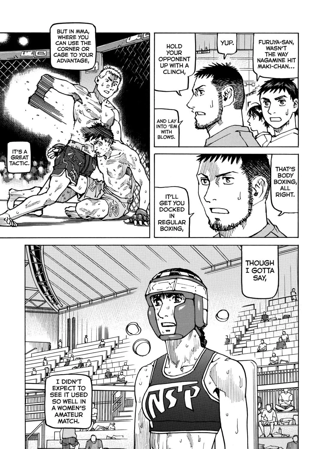 Read All-Rounder Meguru chapter 157 image 4 on Lezhin