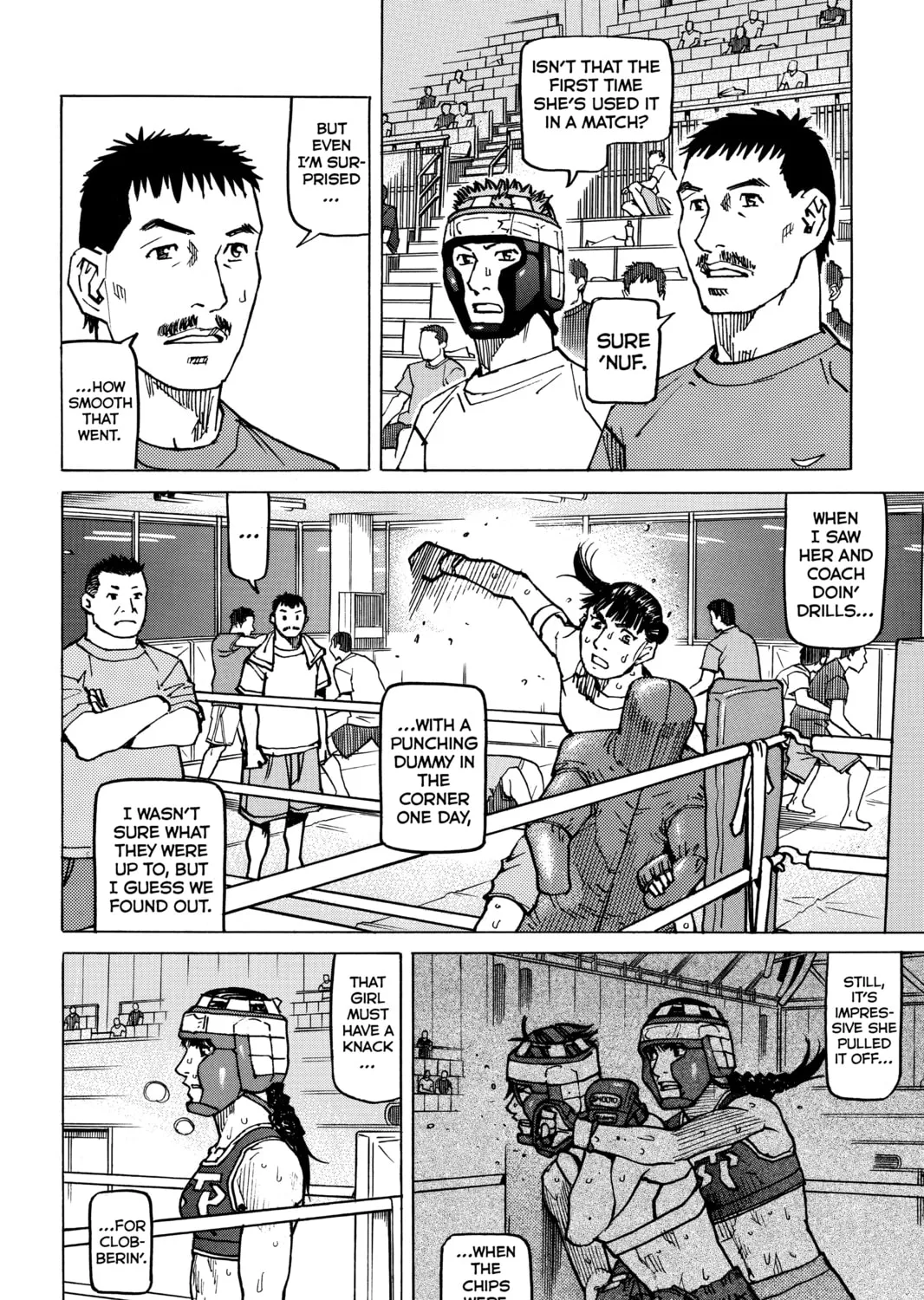 Read All-Rounder Meguru chapter 157 image 6 on Lezhin