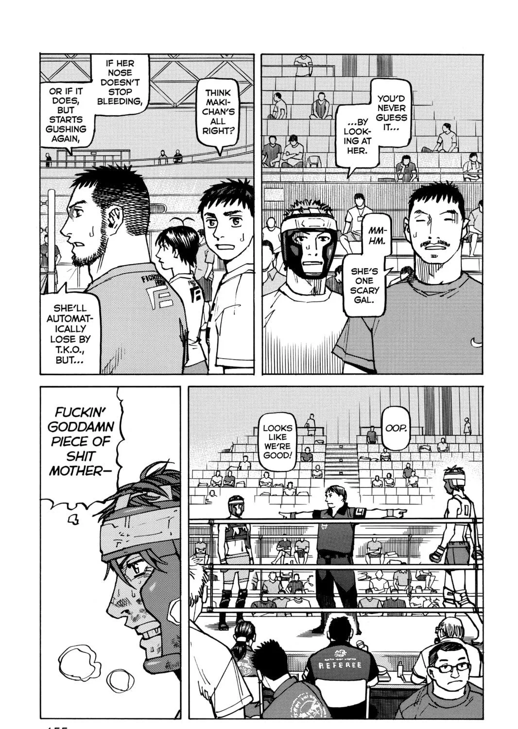 Read All-Rounder Meguru chapter 157 image 8 on Lezhin
