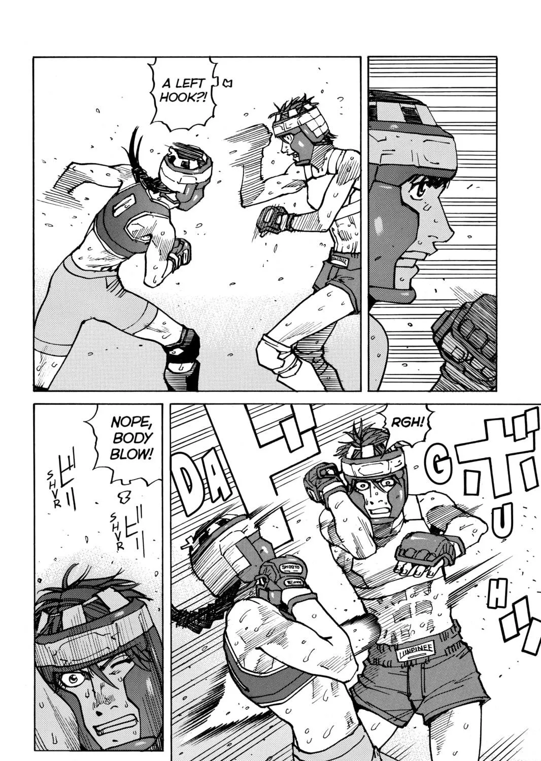 Read All-Rounder Meguru chapter 158 image 10 on Lezhin