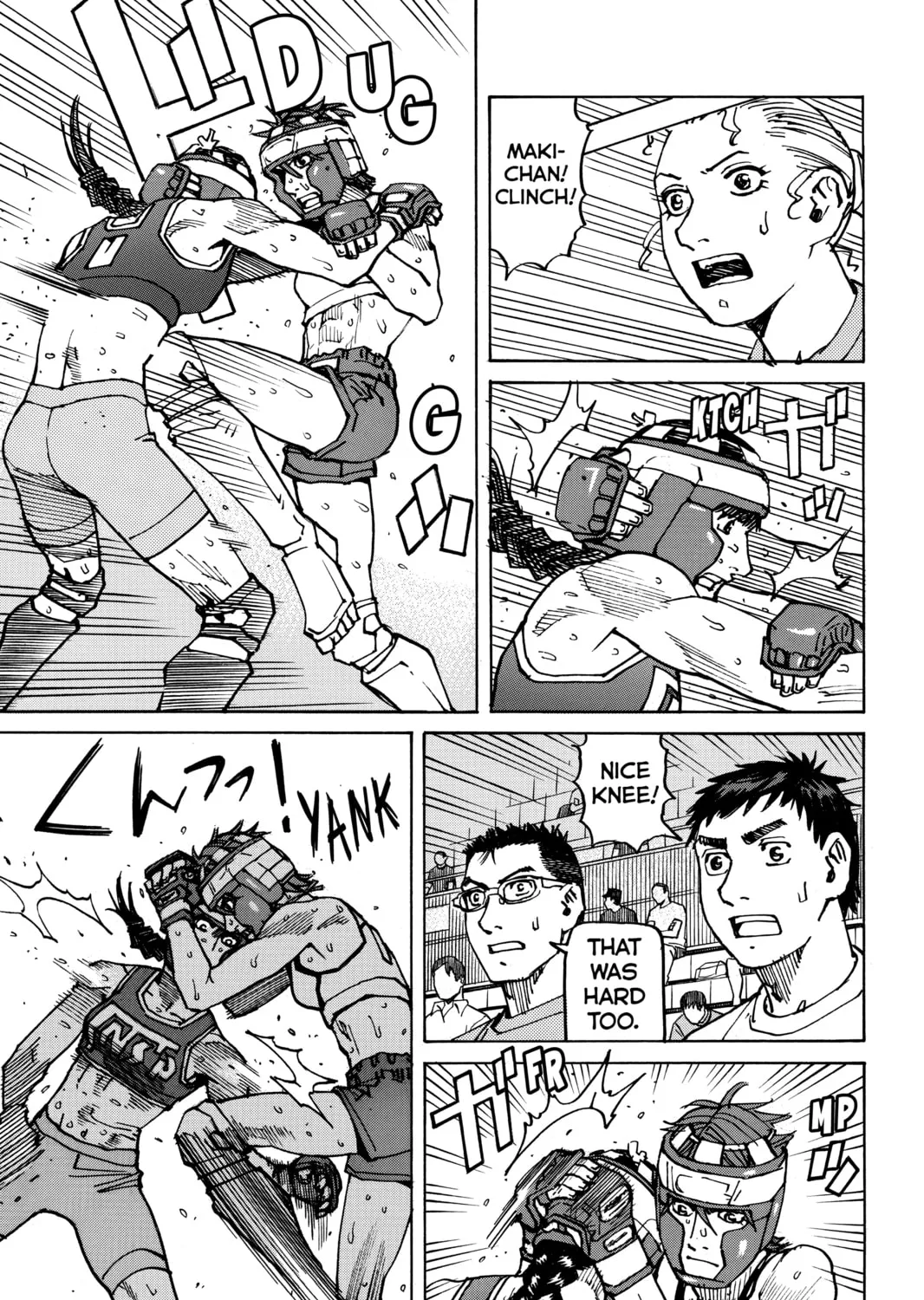 Read All-Rounder Meguru chapter 158 image 12 on Lezhin