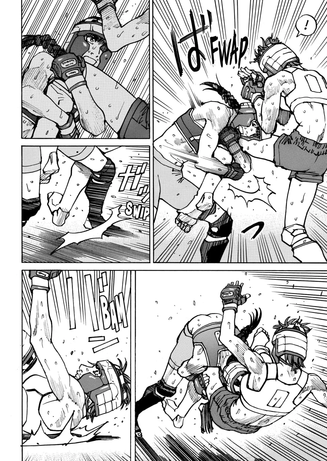 Read All-Rounder Meguru chapter 158 image 14 on Lezhin