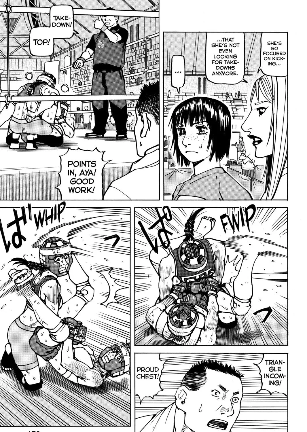 Read All-Rounder Meguru chapter 158 image 16 on Lezhin