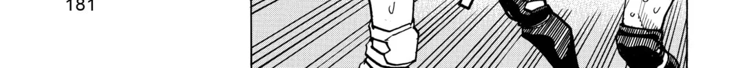 Read All-Rounder Meguru chapter 158 image 21 on Lezhin