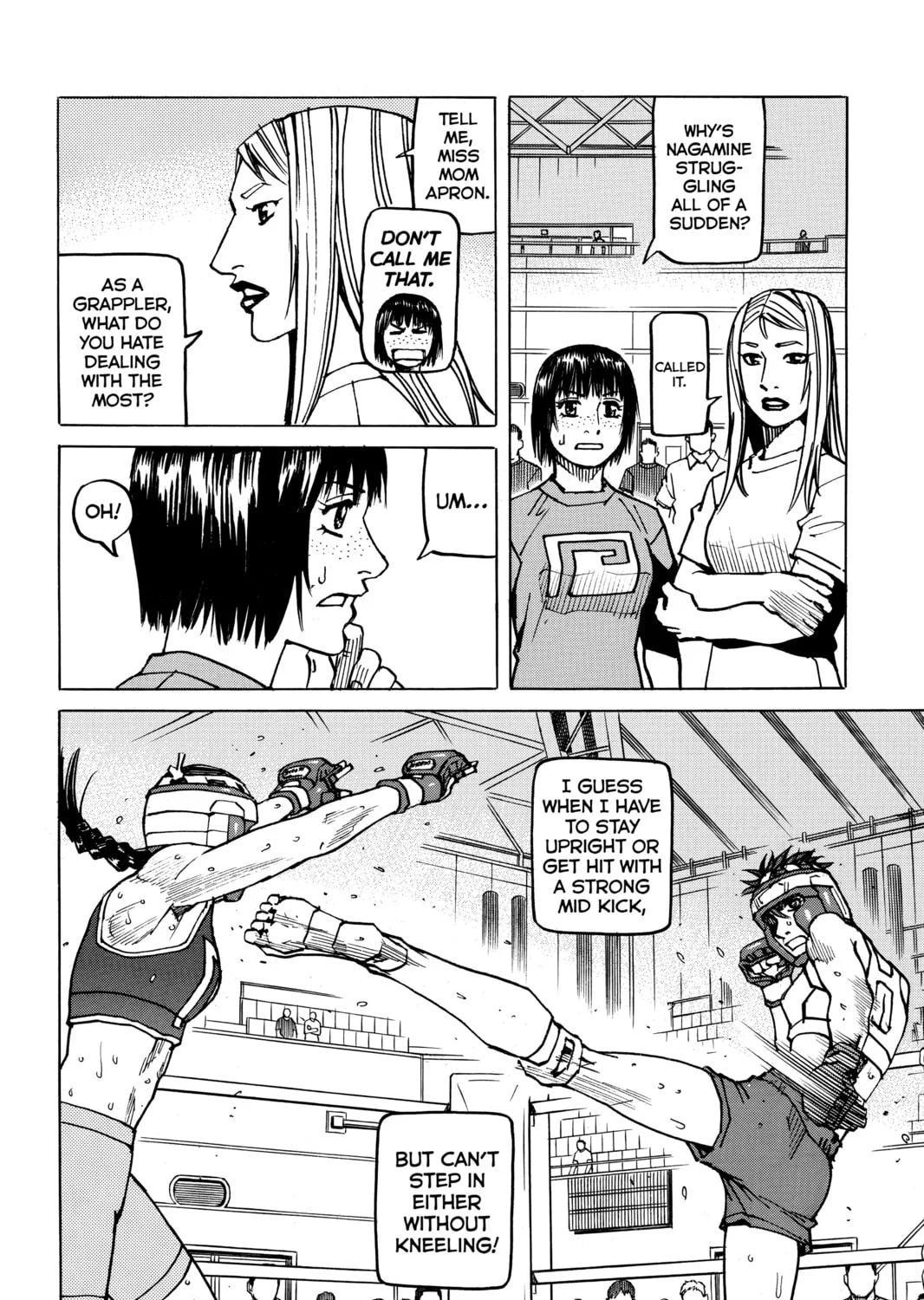 Read All-Rounder Meguru chapter 158 image 26 on Lezhin