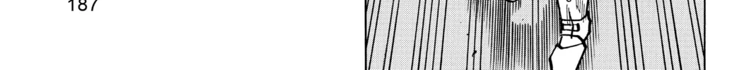 Read All-Rounder Meguru chapter 158 image 33 on Lezhin