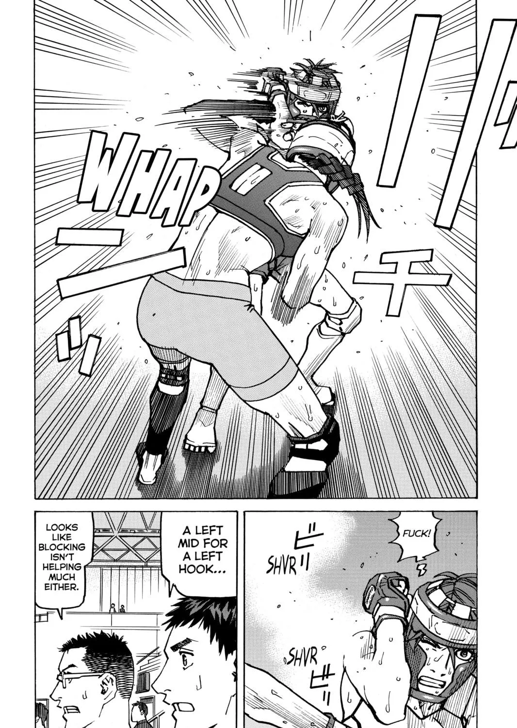 Read All-Rounder Meguru chapter 158 image 34 on Lezhin