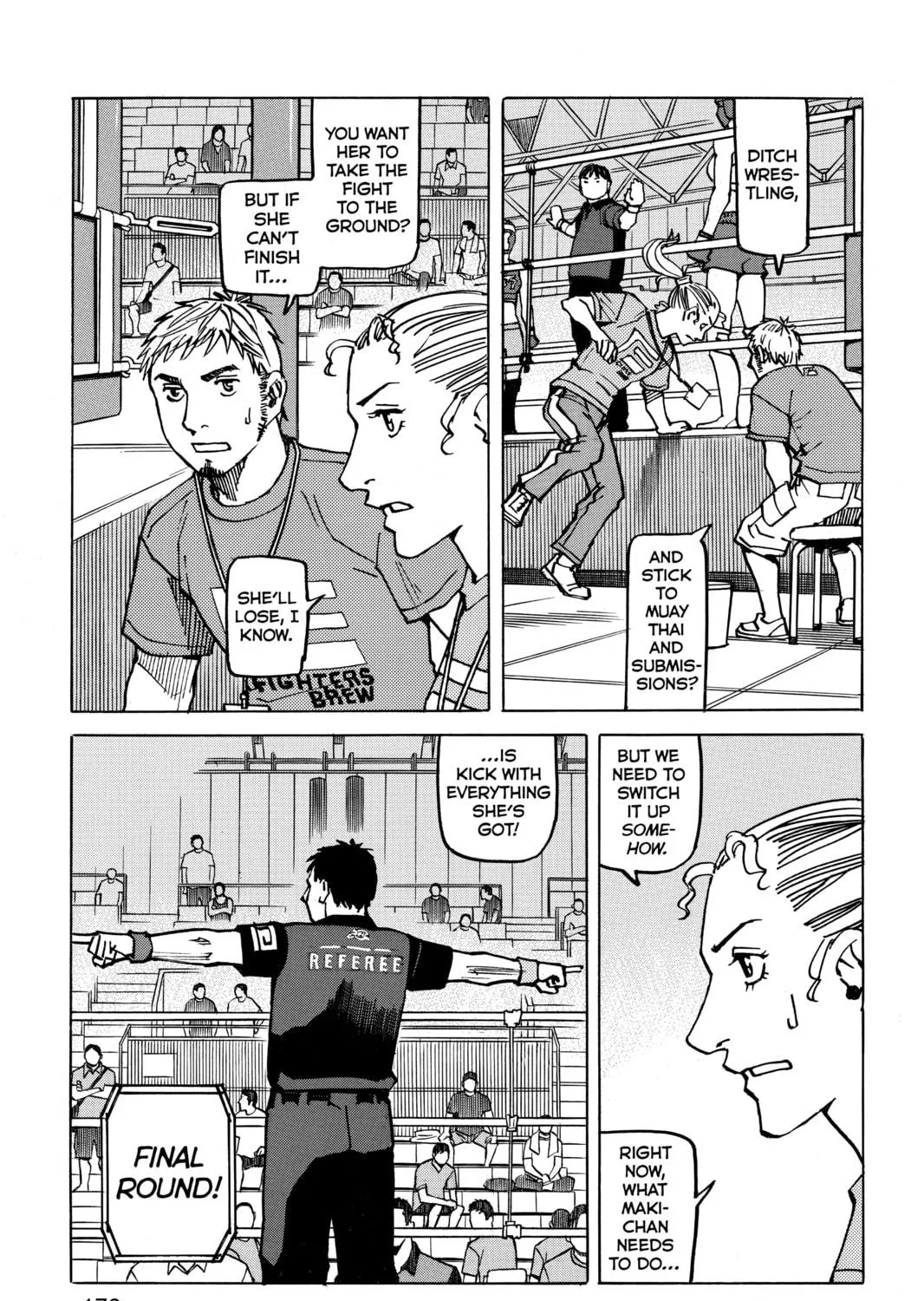 Read All-Rounder Meguru chapter 158 image 4 on Lezhin