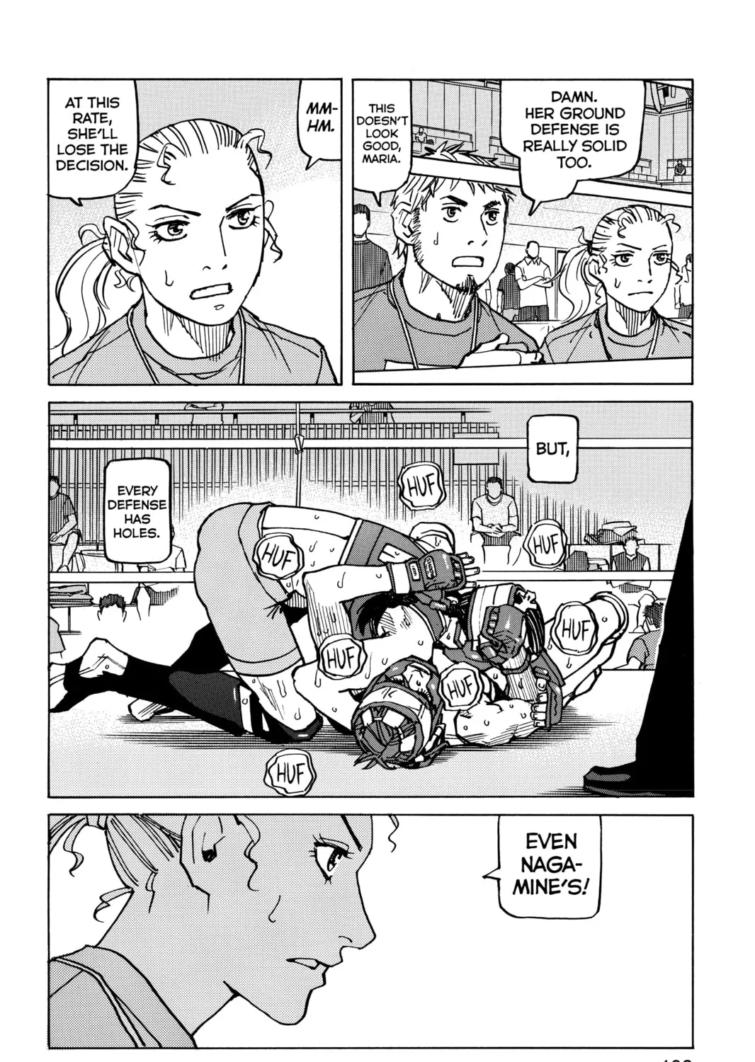 Read All-Rounder Meguru chapter 158 image 42 on Lezhin