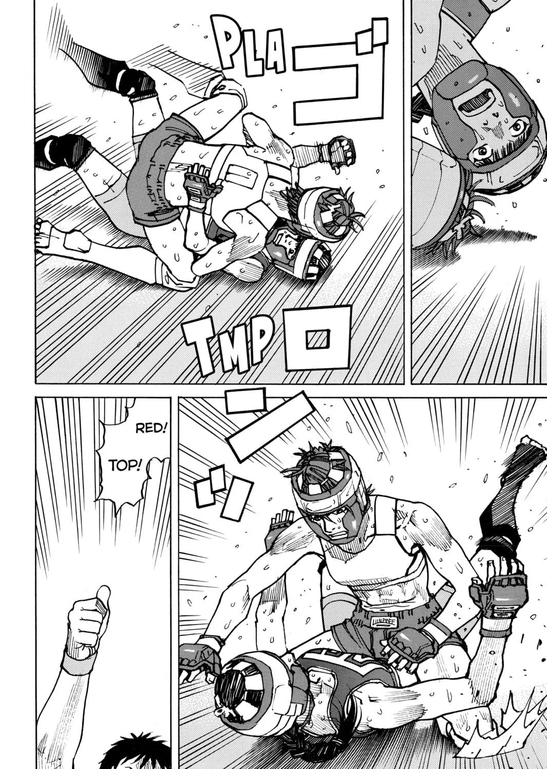 Read All-Rounder Meguru chapter 159 image 10 on Lezhin