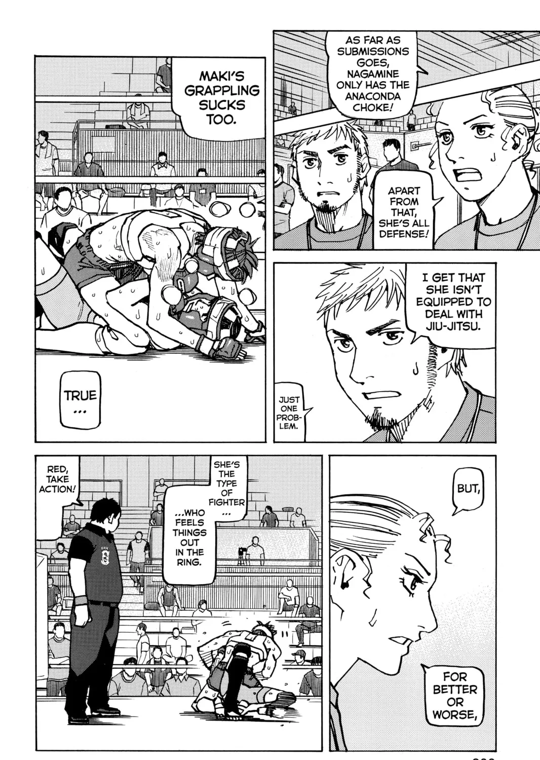 Read All-Rounder Meguru chapter 159 image 14 on Lezhin