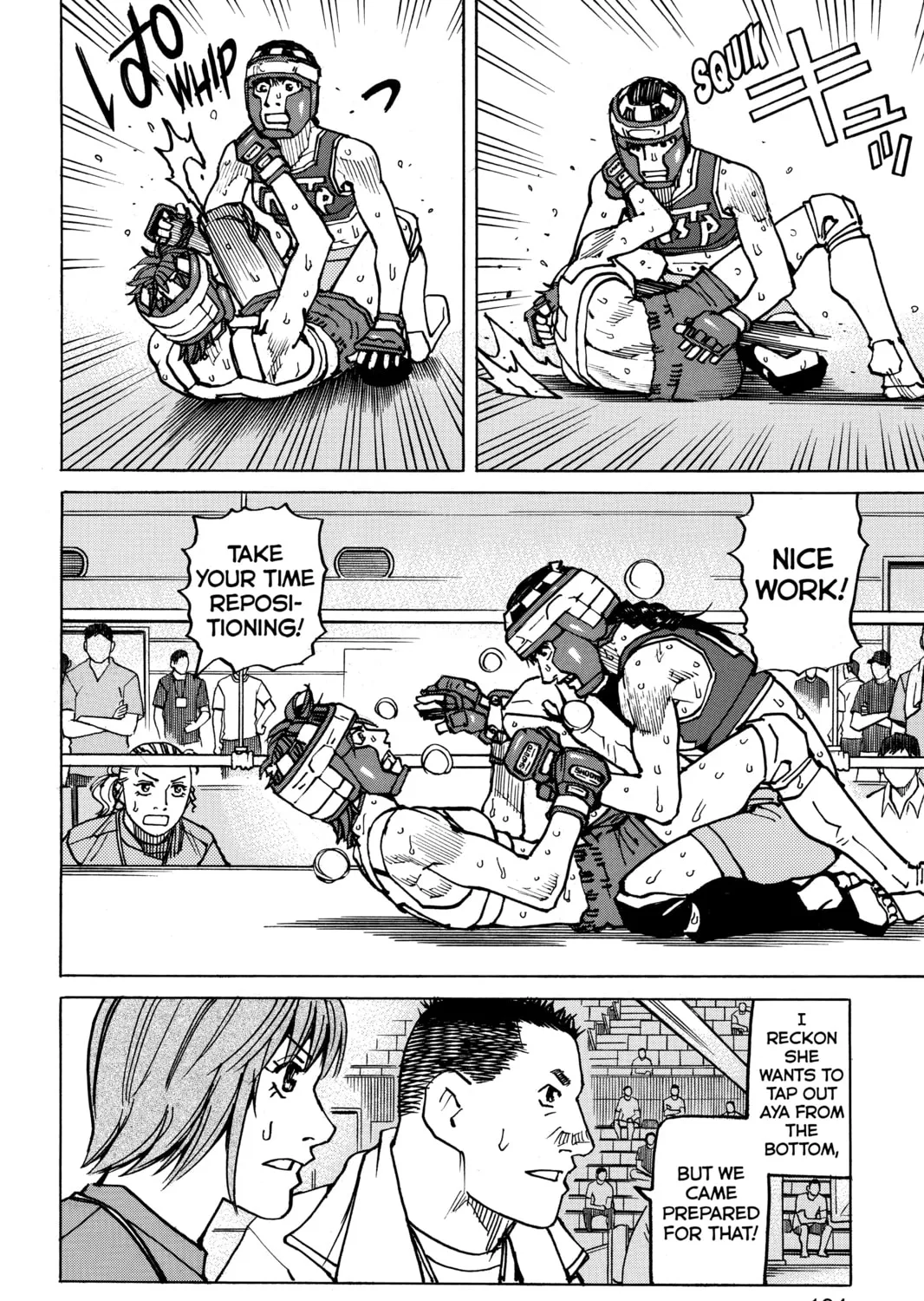 Read All-Rounder Meguru chapter 159 image 2 on Lezhin