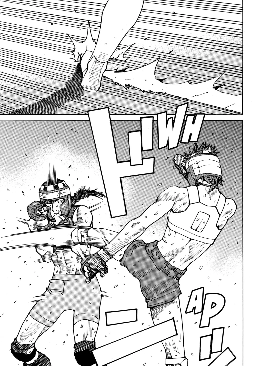Read All-Rounder Meguru chapter 159 image 24 on Lezhin