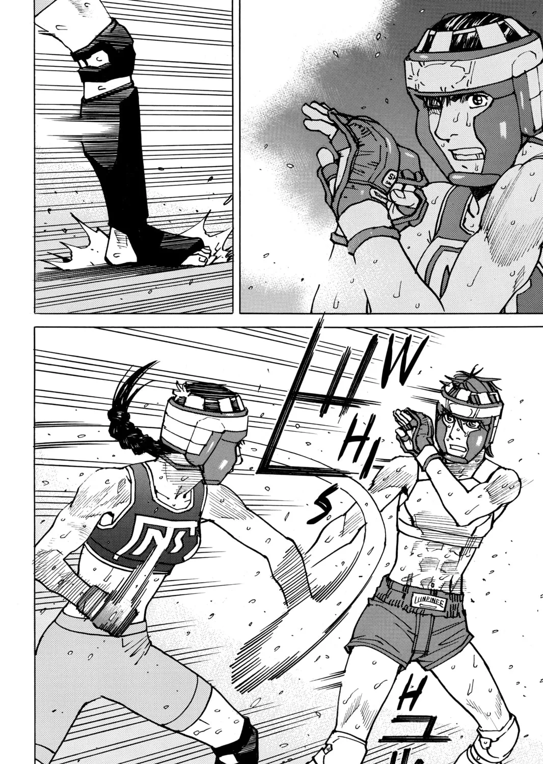 Read All-Rounder Meguru chapter 159 image 26 on Lezhin