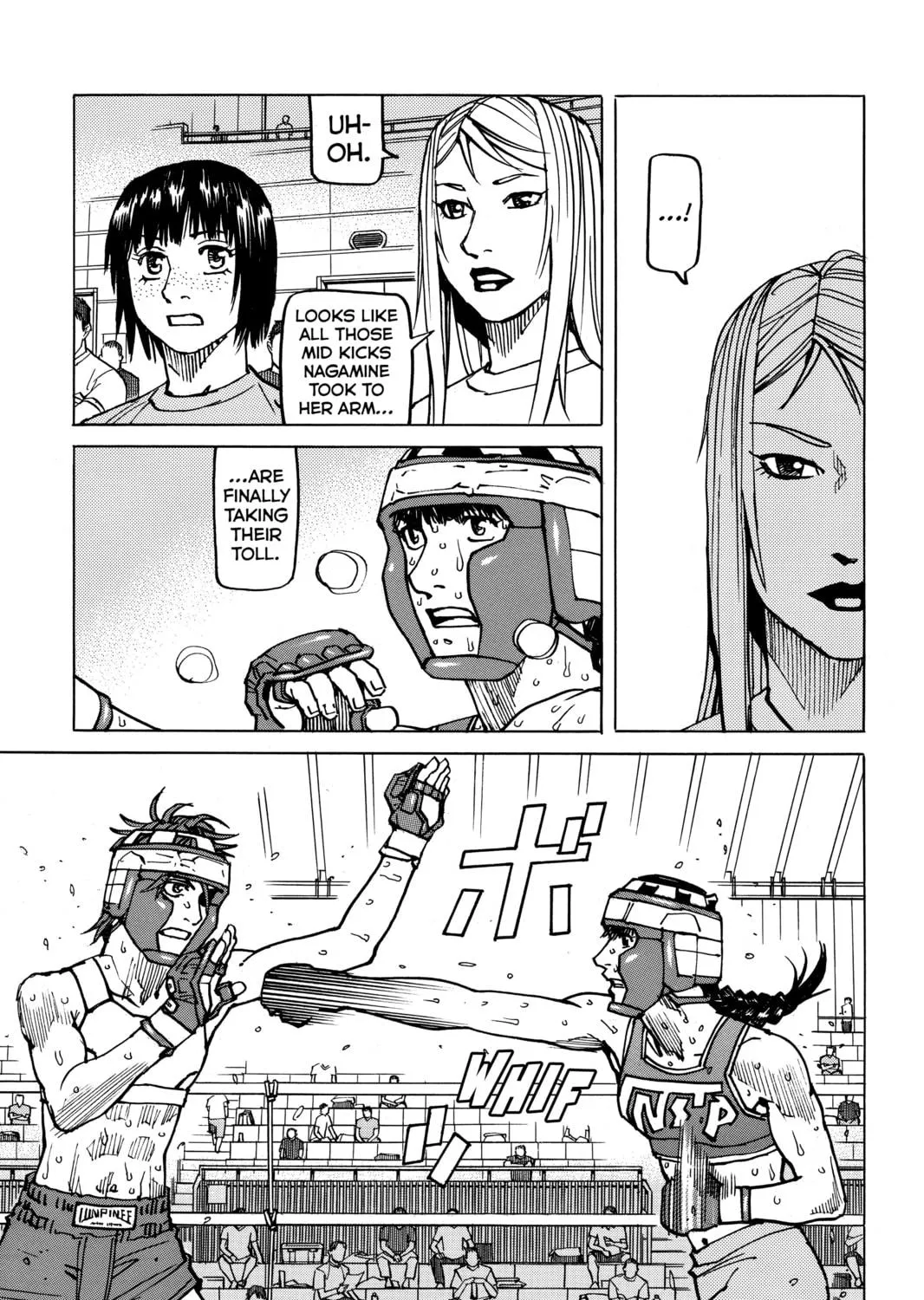 Read All-Rounder Meguru chapter 159 image 28 on Lezhin