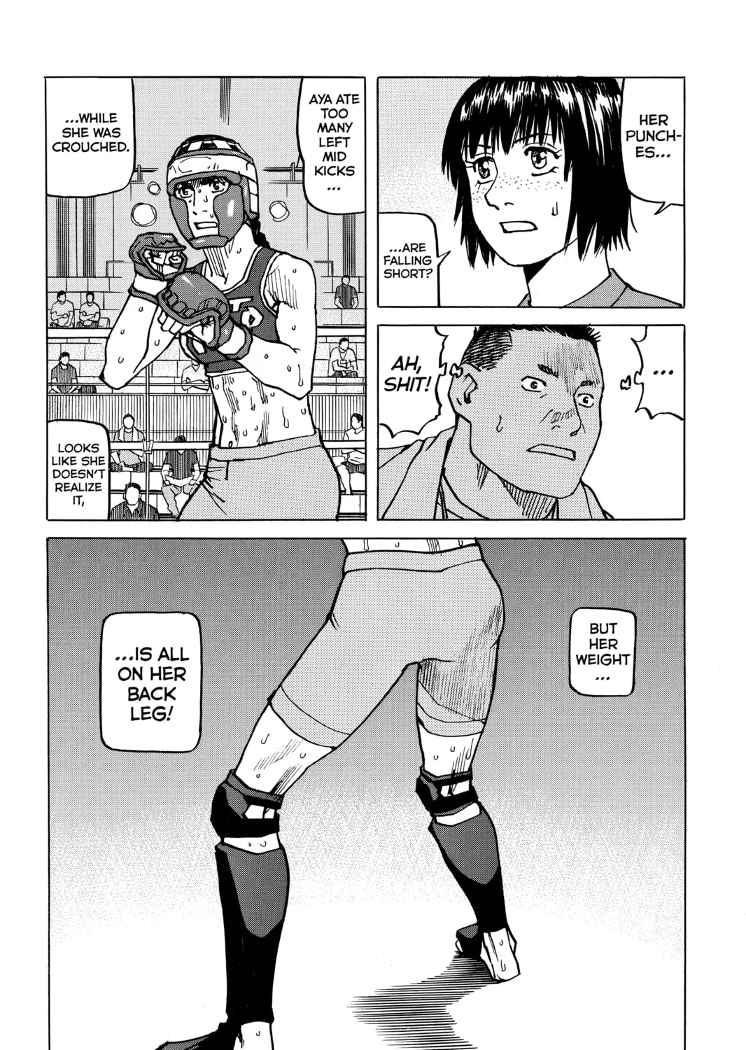Read All-Rounder Meguru chapter 159 image 30 on Lezhin