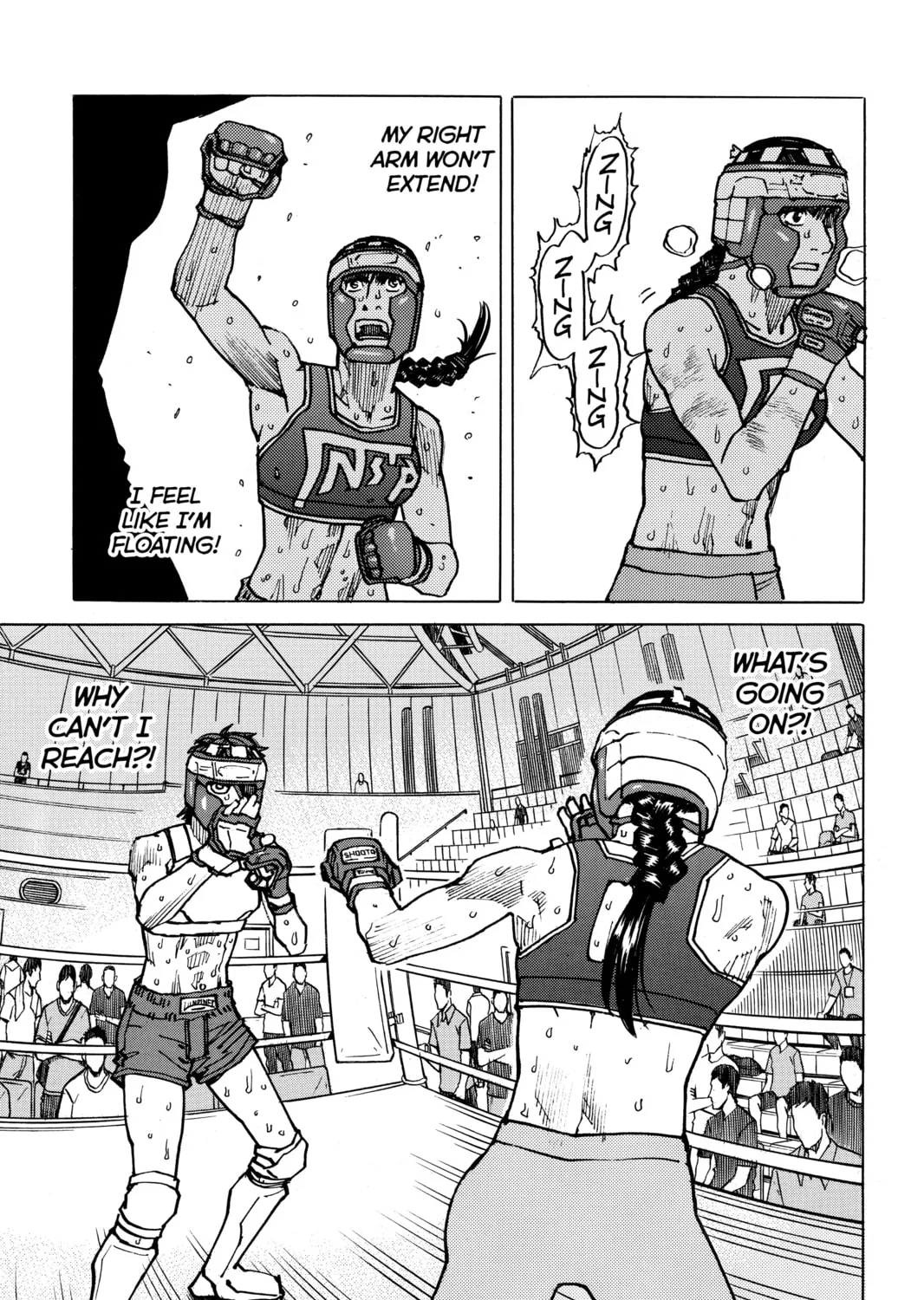 Read All-Rounder Meguru chapter 159 image 32 on Lezhin