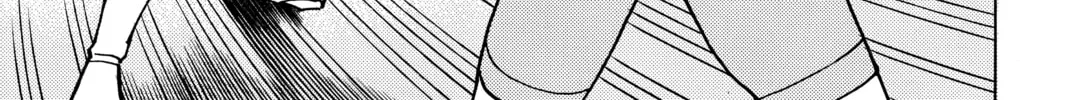 Read All-Rounder Meguru chapter 159 image 33 on Lezhin