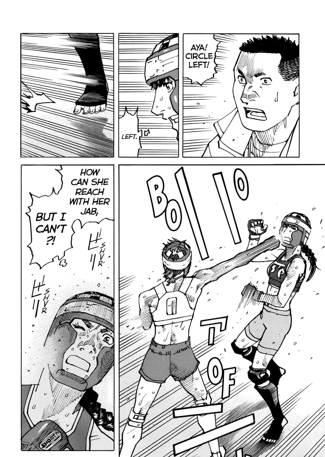 Read All-Rounder Meguru chapter 159 image 34 on Lezhin