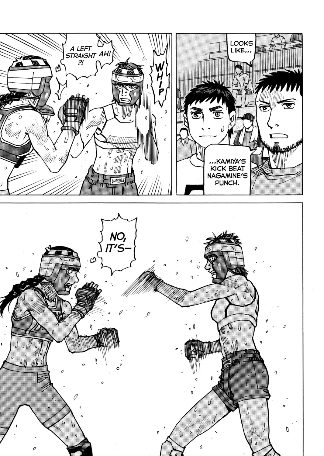 Read All-Rounder Meguru chapter 159 image 36 on Lezhin