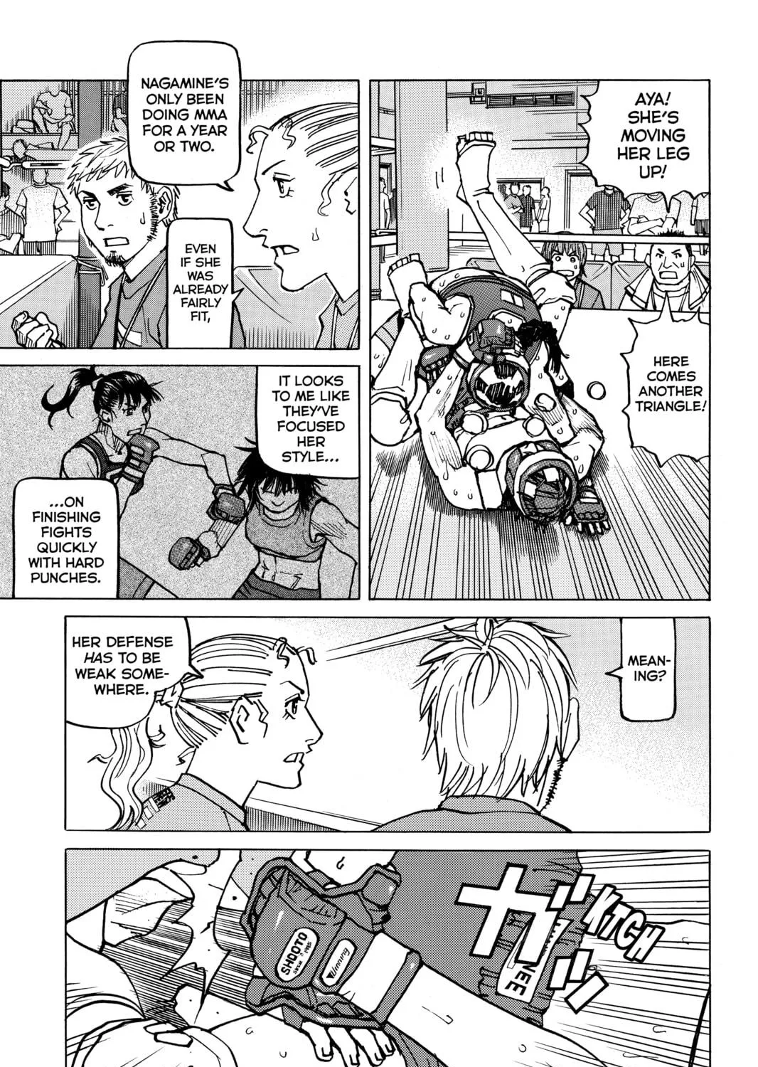 Read All-Rounder Meguru chapter 159 image 4 on Lezhin