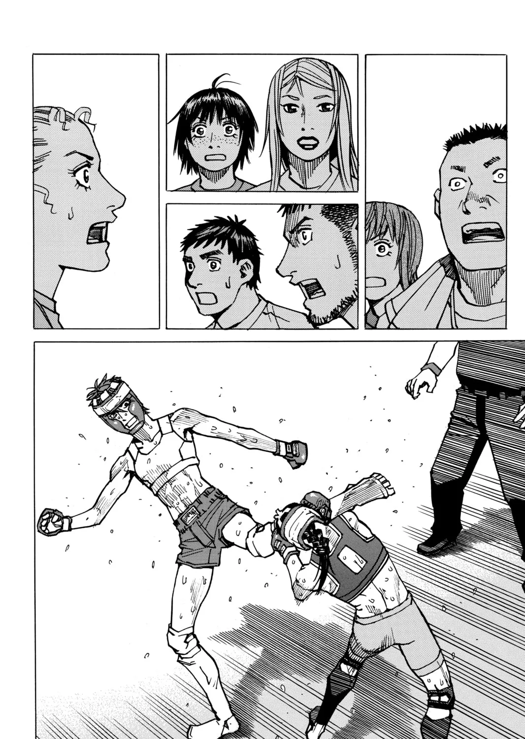 Read All-Rounder Meguru chapter 159 image 42 on Lezhin