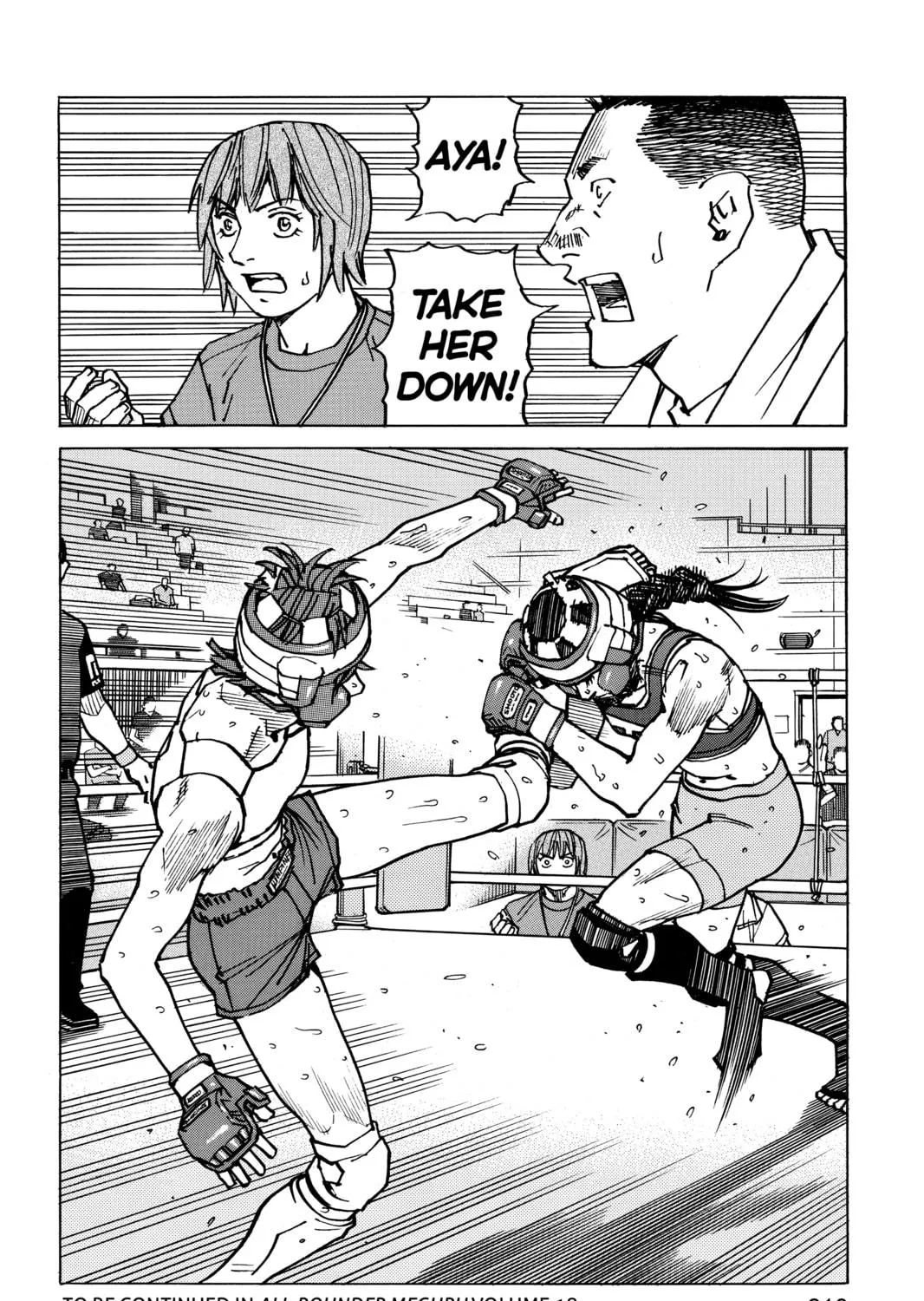 Read All-Rounder Meguru chapter 159 image 46 on Lezhin
