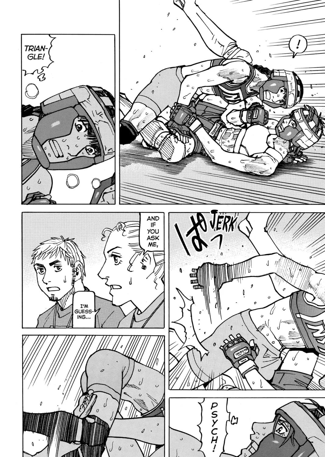 Read All-Rounder Meguru chapter 159 image 6 on Lezhin