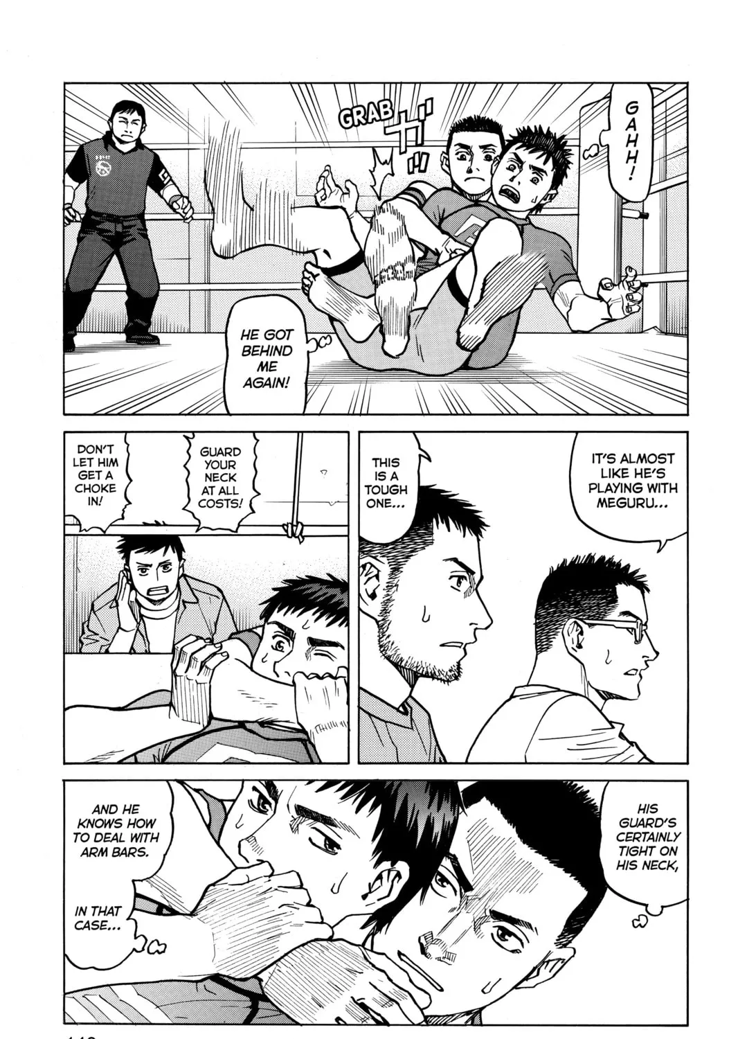 Read All-Rounder Meguru chapter 16 image 12 on Lezhin