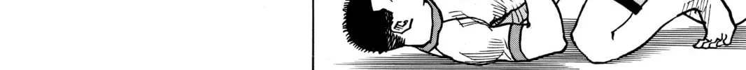 Read All-Rounder Meguru chapter 16 image 15 on Lezhin