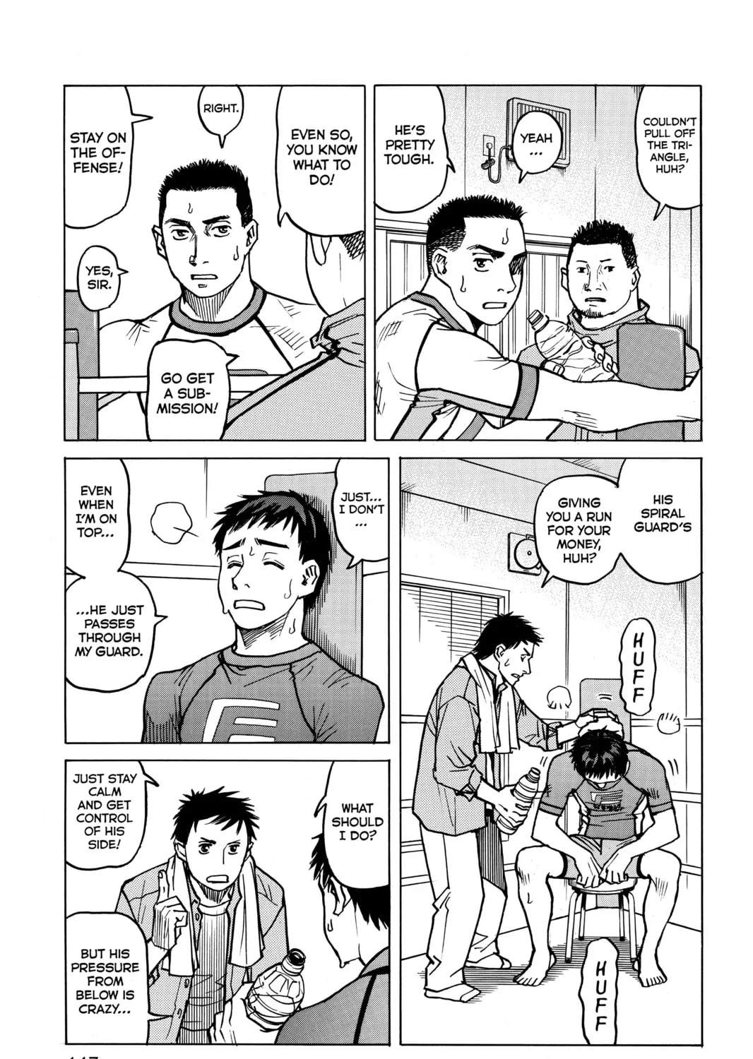 Read All-Rounder Meguru chapter 16 image 20 on Lezhin