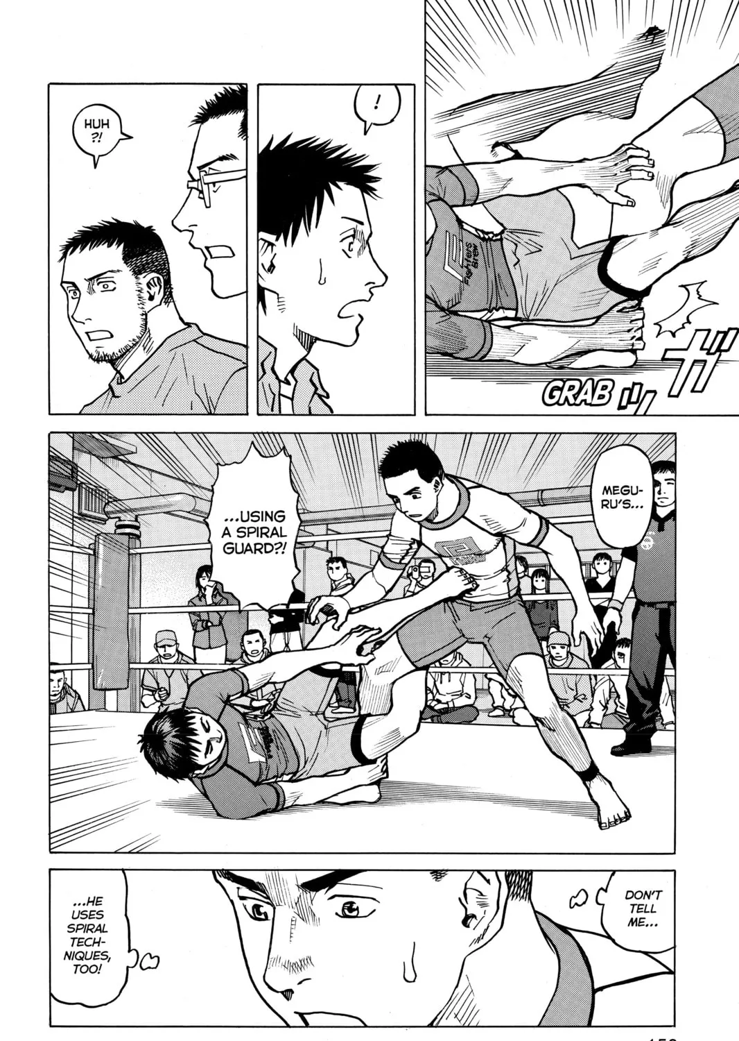 Read All-Rounder Meguru chapter 16 image 26 on Lezhin
