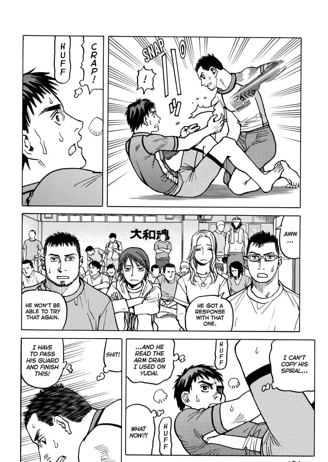 Read All-Rounder Meguru chapter 16 image 34 on Lezhin