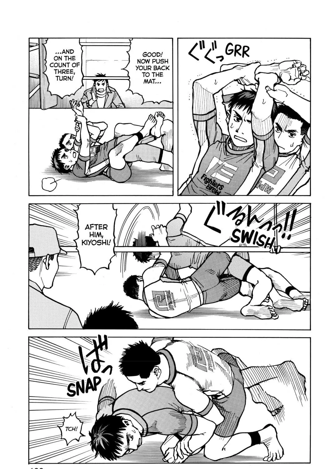 Read All-Rounder Meguru chapter 16 image 4 on Lezhin