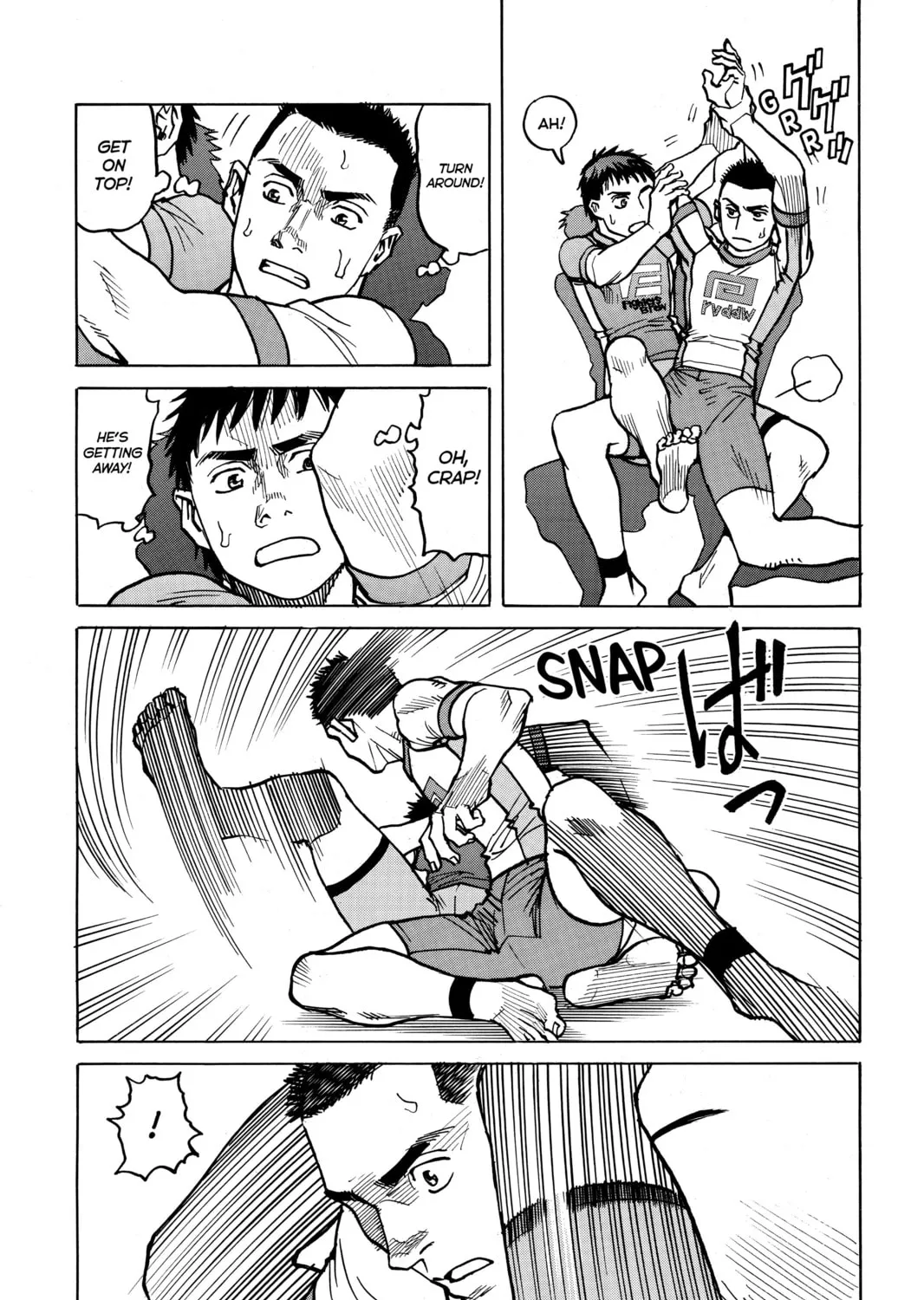 Read All-Rounder Meguru chapter 16 image 44 on Lezhin