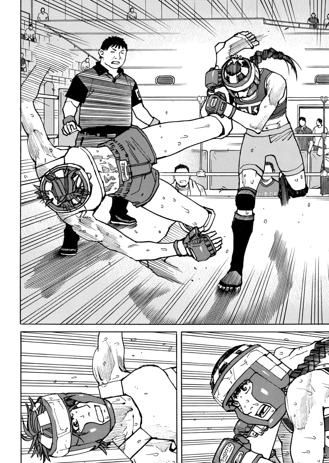 Read All-Rounder Meguru chapter 160 image 2 on Lezhin