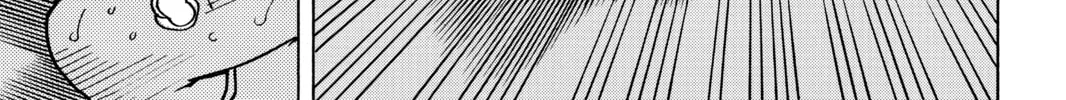 Read All-Rounder Meguru chapter 160 image 25 on Lezhin