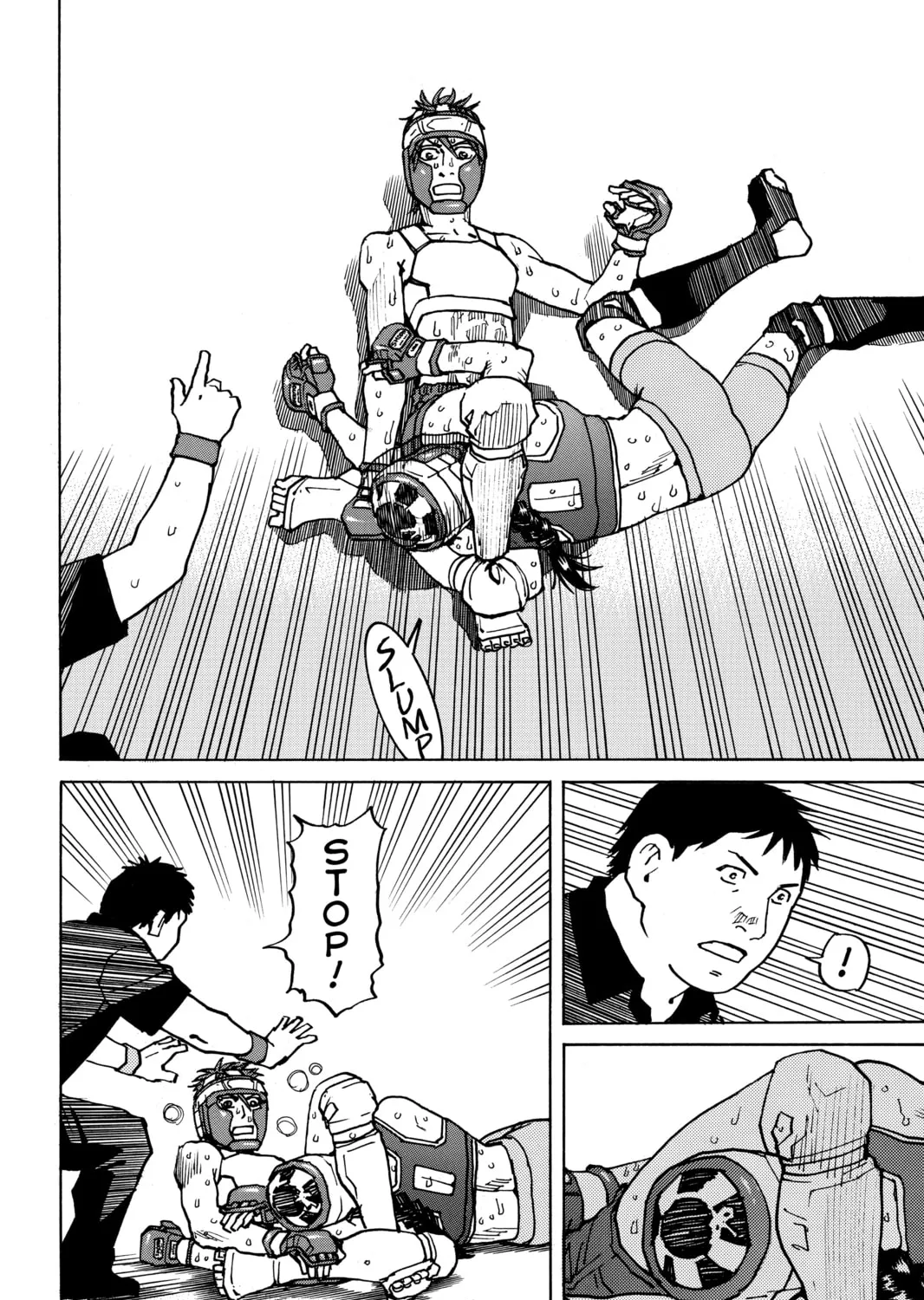 Read All-Rounder Meguru chapter 160 image 26 on Lezhin
