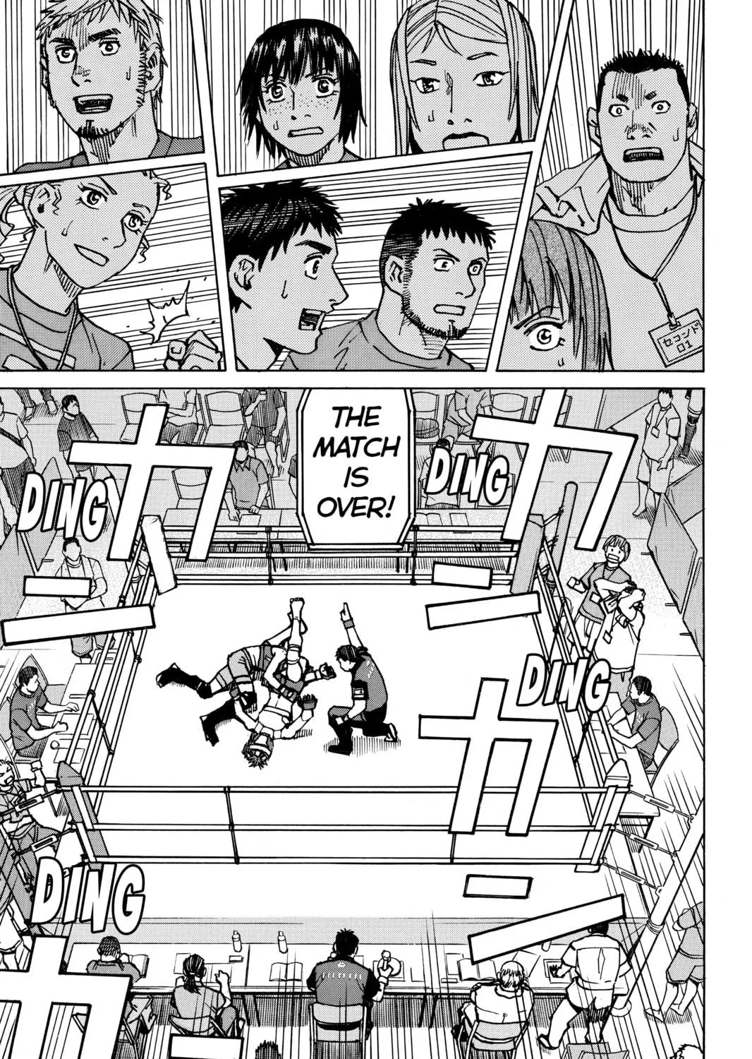 Read All-Rounder Meguru chapter 160 image 28 on Lezhin