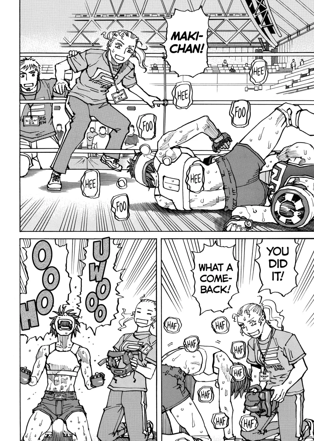 Read All-Rounder Meguru chapter 160 image 30 on Lezhin