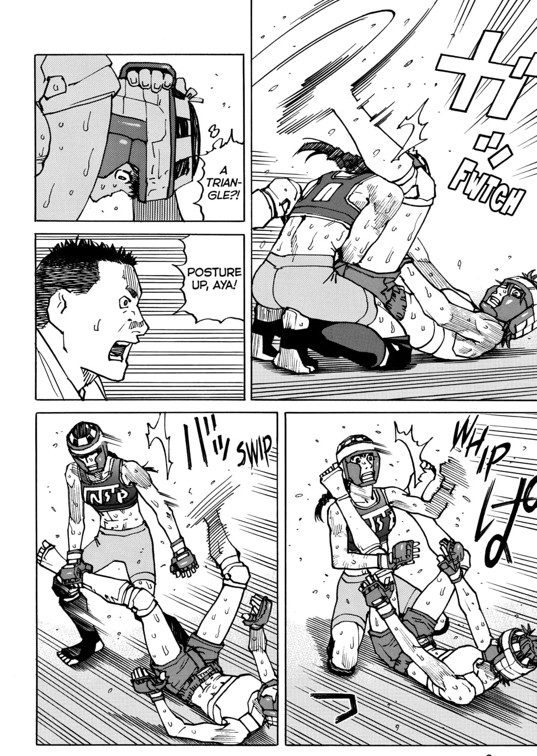 Read All-Rounder Meguru chapter 160 image 6 on Lezhin
