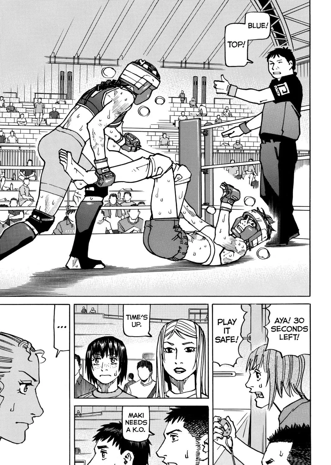 Read All-Rounder Meguru chapter 160 image 8 on Lezhin